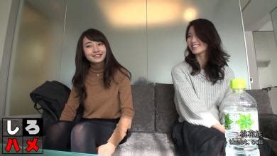 しろハメ 女優|【シロハメ】これは誰？全19本の出演女優さんまとめ 